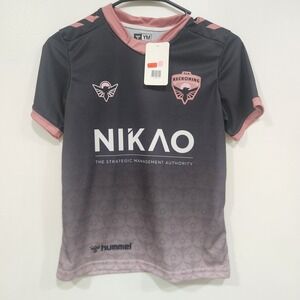 Hummel TLH Reckoning Youth Soccer Jersey Black Pink Gradient‎ Nikao Size YM NWT